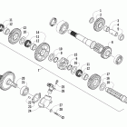 TRV 450 EFI Трансмиссия