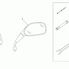DS 250 NA, CE & INT 09- mirrors and tools