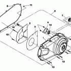 DS 250 NA, CE & INT 05- cvt cover