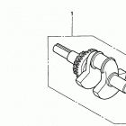 HS1132 TA-A SNOW BLOWER, JPN, VIN# SZBF-1010001 КОЛЕНЧАТЫЙ ВАЛ
