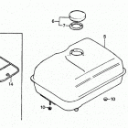 HS50 WA SNOW BLOWER, JPN, VIN# HS50-1000784 Fuel Tank + Tools