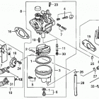 HS520 ASA SNOW BLOWER, USA, VIN# SZBG-6000001 Карбюратор