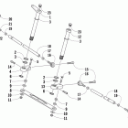 CFR 800 Рулевая трапеция