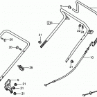 HRA21 SDA LAWN MOWER, JPN, VIN# HRA21-1000001 Руль