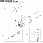 MX Z Sport 550F XP-FAN Стартер электрический
