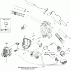 Grand Touring LE & SE 1200 XR 10- electrical accessories, steering se