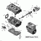 Summit EVEREST 800R P-TEK Картер , водяной и масляный насос