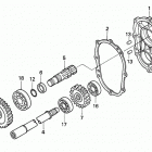 H6522 A2-A COMPACT TRACTOR, JPN, VIN# TZAD-1001870 TO TZAD-1099999 Rear Transmission Cover
