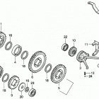 H4013 SAN-C LAWN TRACTOR, JPN, VIN# MZAR-3000001 TO MZAR-3999999 Change Shaft (h4013)