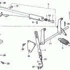 HT3813K1 SA LAWN TRACTOR, JPN, VIN# HT3813-5100001 TO HT3813-5199999 Height Adjusting Lever