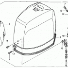 BF135AK0 XCA Engine Cover Assy.