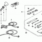 BF8A6 LA Water Mouth + Tools