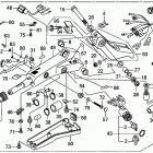 BF50A5 SRJA Румпель