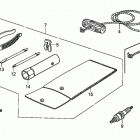 BF5A5 SA Tools + Water Hose Joint