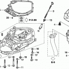 BF90A5 LHTA Flywheel + Oil Pan