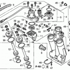 BF90A5 LHTA Power Trim-tilt + Damper