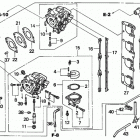BF90A5 LRTA Карбюратор