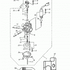 Quest 50 2-strokes Carburetor 166a-06