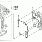 BF20D4 XHTA Крышка выхлопной камеры