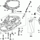 BF90A2 JHTA Mount Case + Oil Pan