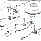 BF5AY LA Charge Receptacle Kit