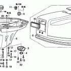 BF8AX LA Engine Cover + Oil Case