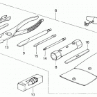 BF9.9AX LAS Инструмент