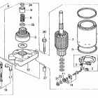 BF9.9AX XAS Стартер