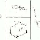 BF100B LA Water Mouth + Body Cover + Gear Oil