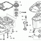 BF50D XRTA МАСЛЯНЫЙ ПОДДОН