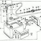 BF75E LA Fuel Tank (1)