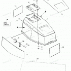 H040412VD Top Cowl Assembly