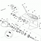 H040412VL Gear Housing Assembly, Propeller Shaft