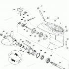 H050312VD Gear Housing Assembly, Propeller Shaft