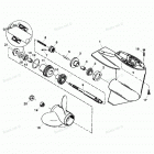 H009201US Gear Housing Assembly (propshaft)