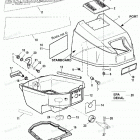 H009201UZ Cowl Assembly, Top And Bottom