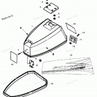 H005201TD Top Cowl Assembly