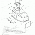 H050412TD Cowl Assembly-top