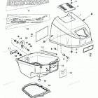 H015201SD Cowl Assembly - Top And Bottom