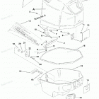 H025211SD Cowl Assembly - Top & Bottom