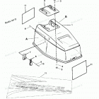 H040412SD Cowl Assembly-top