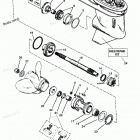 H120422SD Gear Housing Assembly(propshaft) (3 Jaw Reverse Clutch)
