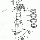 H005201RD Driveshaft Hoousing (all Models)