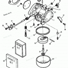 H070312RX Carburetor (91b Thru 92c)