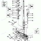H090412RD Gear Housing (driveshaft)