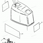 H090422RD Cowl Assembly-top