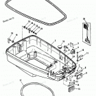 H120412RD Cowl Assembly - Bottom