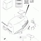 DF 15S Engine Cover (Model:04%09)