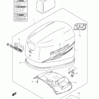 DF 25ELK10 Engine Cover (Model :10-)