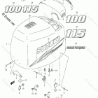 DF 100TXK10 Engine Cover (Model :10-)